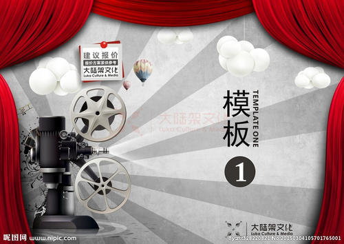 达科他州立大学留信网认证
